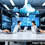 인터넷정보검색 실무와 클라우드 기반 검색 기술 - A modern office scene depicting a diverse group of Japanese professionals using cloud-based search t...